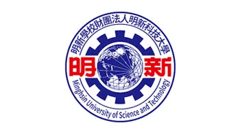 Đại học Khoa học Kỹ thuật Minh Tân (MUST)